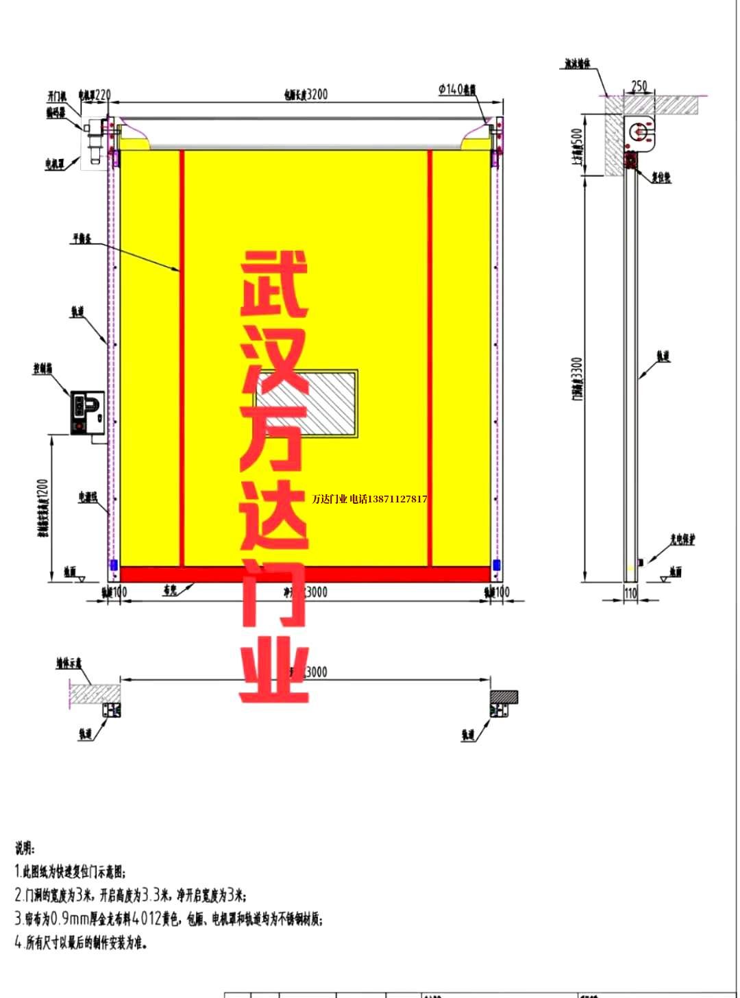 油田金安管道清洗.jpg